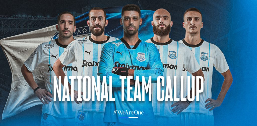 Five players in the Cyprus Men's national team (May call-up) - Apollon FC