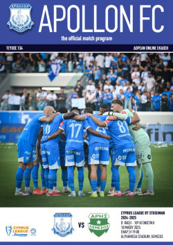 match program 134