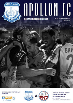 match program 136