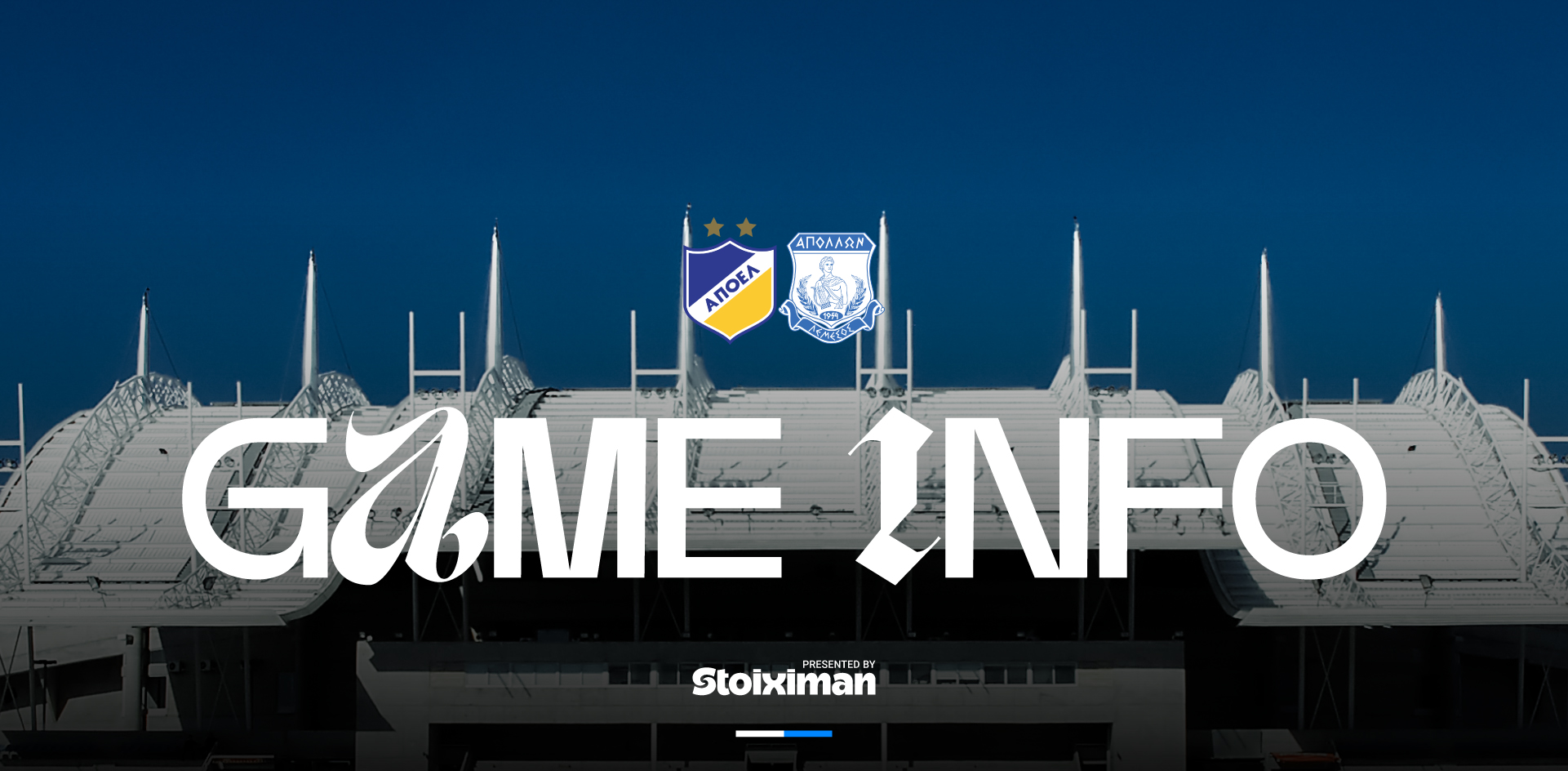 Police information and measures for the APOEL-APOLLON match