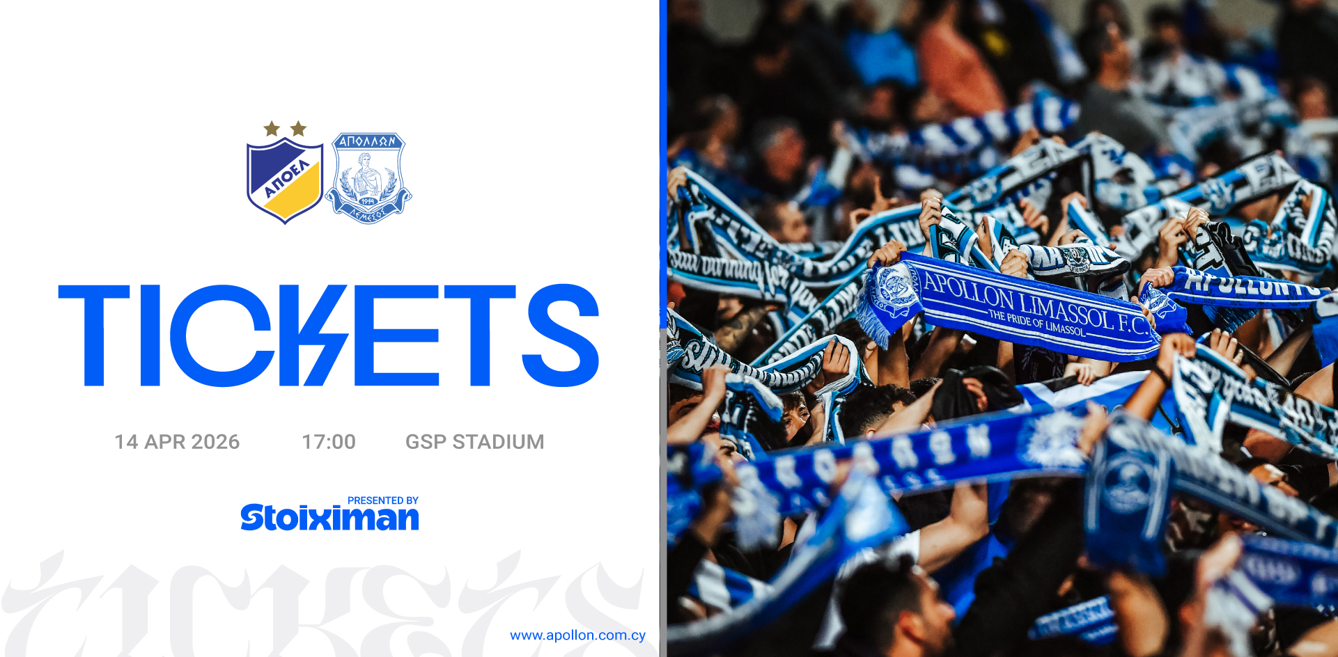 Pre-sale of tickets for the APOEL-Apollo match for all season ticket ...