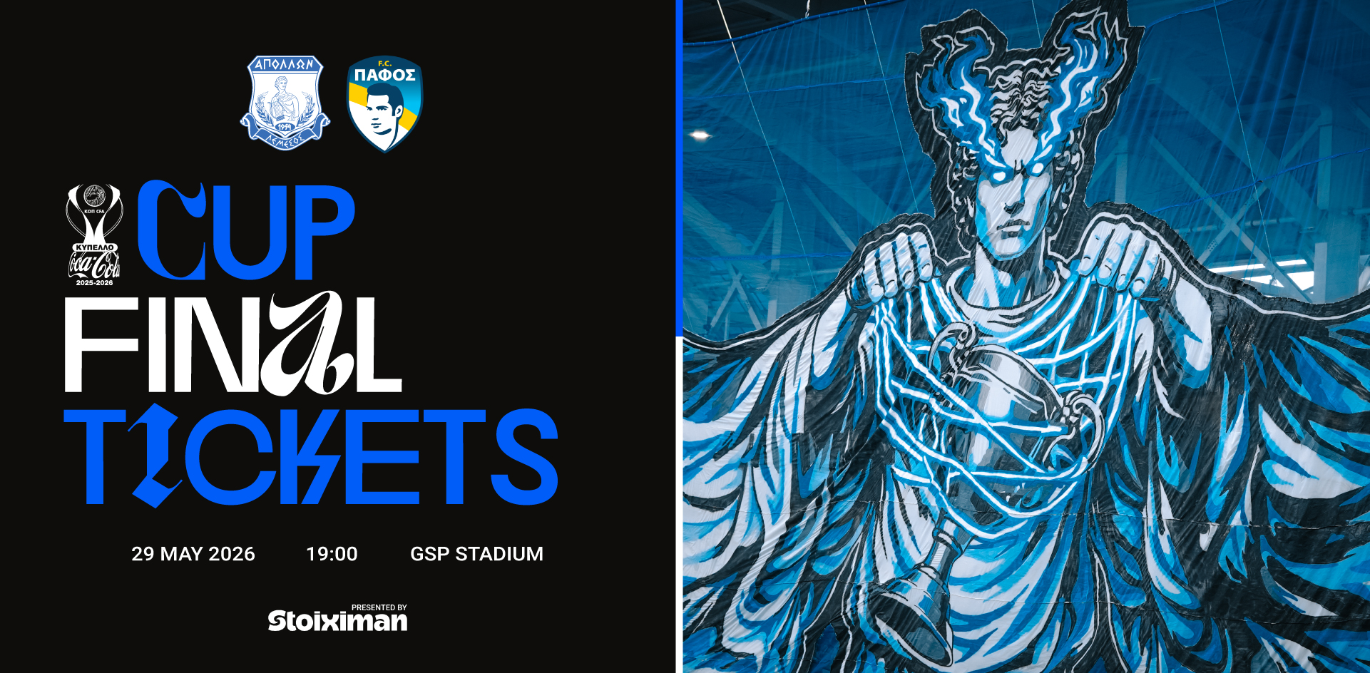 From Saturday (16/05) the free pre-sale for the Cup Final